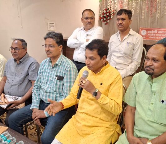 #Jhansi 25 व 26 अप्रैल को अंतर विद्यालयीन मल्लखंभ प्रतियोगिता