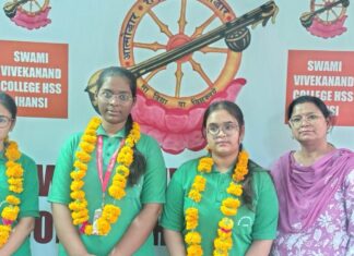 स्वामी विवेकानंद कॉलेज उ मा वि ने रचा सफलता का इतिहास