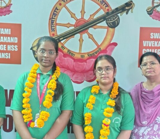 स्वामी विवेकानंद कॉलेज उ मा वि ने रचा सफलता का इतिहास