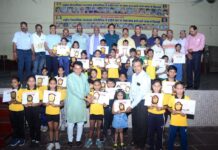 जिला स्तरीय मल्लखंब चैंपियनशिप का समापन