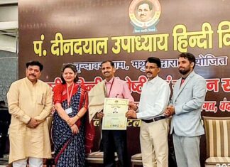 वरिष्ठ अधिवक्ता, पत्रकार व शिक्षाविद राजेश कुमार चौरसिया डाक्ट्रेट की उपाधि से अलंकृत