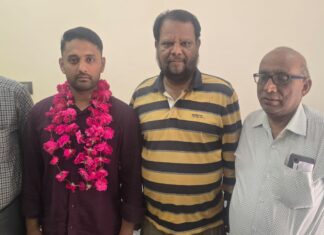 Jhansi मोहम्मद आमिल खान बने स्टेट हज इंस्पेक्टर