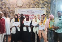 महिला सशक्तिकरण को बढ़ावा दे रहा है कुरैशी समाज