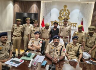 झांसी में ऑनलाइन सट्टा गिरोह का एक और सदस्य मुठभेड़ में गिरफ्तार