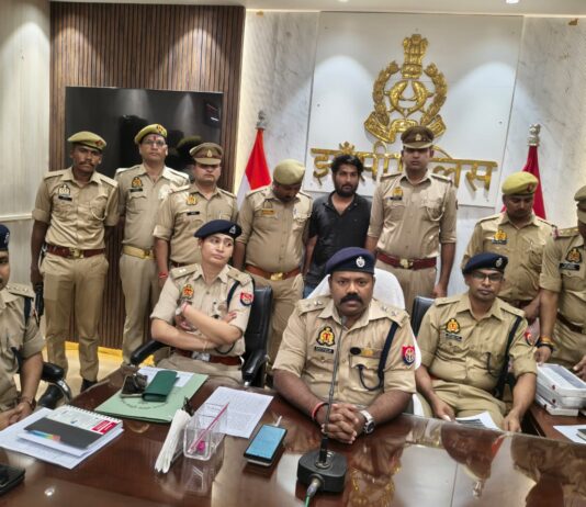 झांसी में ऑनलाइन सट्टा गिरोह का एक और सदस्य मुठभेड़ में गिरफ्तार