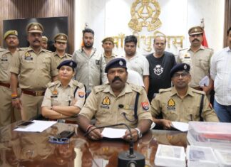 #Jhansi 100 करोड़ से अधिक के ऑनलाइन सट्टा/जुआ सिंडिकेट से जुड़े 03 शातिर गिरफ्तार