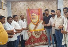 भामाशाह की जयंती “राष्ट्र गौरव दिवस” के रूप में मनाई