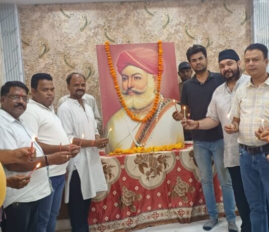 भामाशाह की जयंती “राष्ट्र गौरव दिवस” के रूप में मनाई