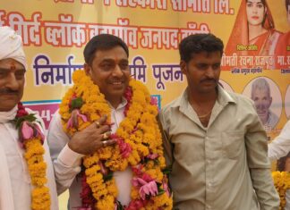 मवई गिर्द में बी-पैक्स के नए भवन की आधारशिला विधायक राजीव सिंह पारीछा ने रखी