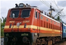 चित्रकूट धाम कर्वी स्टेशन पर बैसाख अमावस्या मेले पर मेला स्पेशल गाड़ियों का सञ्चालन