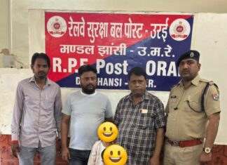 ऑपरेशन “नन्हे फरिश्ते” के तहत दो नाबालिग़ बच्चे सुपुर्द