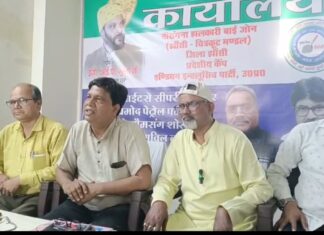 वीरांगना झलकारी बाई के बलिदान दिवस पर होगा विधानसभा चुनाव का शंखनाद