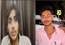 #Jhansi डैम में रील बनाते हाईजैक नाव पलटी, दो छात्रों को चरवाहे ने बचाया