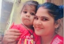 प्रेमिका को कुल्हाड़ी से काट सड़क पर फेंका, मासूम के शव को भूसे के ढेर में छिपा कर जलाया