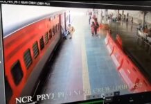 चलती ट्रेन में चढ़ने के प्रयास में गिरे यात्री की जान आरपीएफ हेड कांस्टेबल ने बचाई