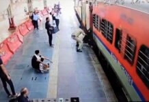 “ऑपरेशन जीवन रक्षा” आरपीएफ ने बचाई एक और यात्री की जान