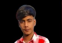 घर लौटे पिता को फंदे पर लटका मिला बेटे का शव