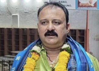 राष्ट्रीय परशुराम परिषद के दिलीप पांडे बने प्रदेश उपाध्यक्ष