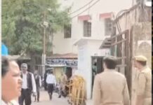 #Jhansi न्यायालय और न्यायिक अधिकारी को बम से उड़ाने की धमकी