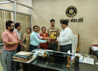 बीकेडी के छात्र का वित्त मन्त्रालय में ऑफिस सुपरिन्टेन्डेन्ट पद पर चयन