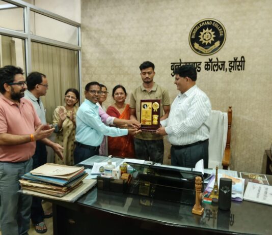 बीकेडी के छात्र का वित्त मन्त्रालय में ऑफिस सुपरिन्टेन्डेन्ट पद पर चयन