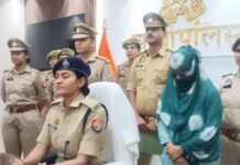 शादी का झांसा देकर अधेड़ों को ठगने वाला गिरोह का पर्दाफाश, मास्टरमाइंड गिरफ्तार