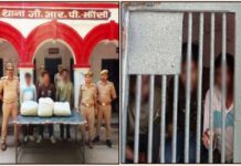 जीआरपी टीम द्वारा 3 अन्तर्राज्यीय शराब तस्कर गिरफ्तार