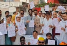 पूर्व केंद्रीय मंत्री मैदान में, खून से लिखे पत्र! स्मार्ट मीटर के खिलाफ सड़कों पर उतरे कांग्रेसी