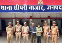 अब सीपरी पुलिस ने दबोचे आईपीएल के दो सटोरिए, 8 करोड़ से ज्यादा की क्वाइंस का लेन-देन मिला
