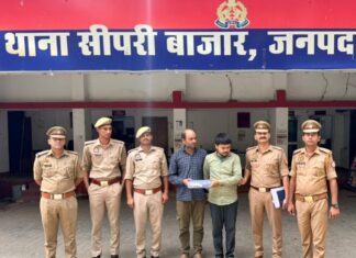 अब सीपरी पुलिस ने दबोचे आईपीएल के दो सटोरिए, 8 करोड़ से ज्यादा की क्वाइंस का लेन-देन मिला