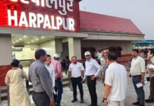 झांसी–भीमसेन–खैरार रेलखंड का निरीक्षण, दोहरीकरण कार्यों की गहन जांच