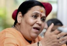 झांसी स्टेशन पर चैन पुलिंग से रुकी ट्रेन तब सवार हो सकीं उमा भारती !