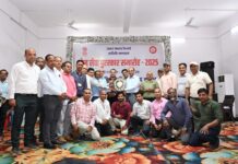 “विशिष्ट रेल सेवा पुरस्कार समारोह–2025” में 8 रनिंग शील्ड, छतरपुर स्टेशन को सर्वोत्तम स्टेशन प्रमाण पत्र