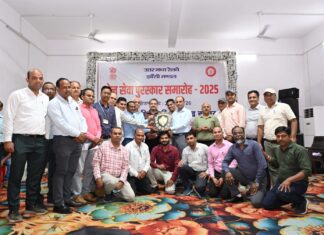 “विशिष्ट रेल सेवा पुरस्कार समारोह–2025” में 8 रनिंग शील्ड, छतरपुर स्टेशन को सर्वोत्तम स्टेशन प्रमाण पत्र