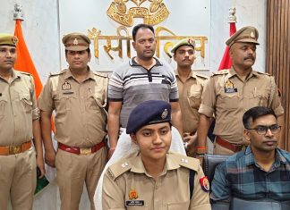 आईपीएल सट्टा सिंडिकेट का सर्वर प्रोवाइडर इंदौर का सॉफ्टवेयर इंजीनियर हत्थे चढ़ा