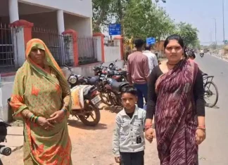 बीडा से मिला लाखों का मुआवजा, पत्नी व बेटे को छोड़ पति प्रेमिका के साथ रफूचक्कर