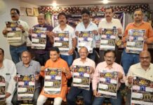 अपनी आवाज को दें नया मंच और बन जाइए वायस ऑफ बुंदेलखंड