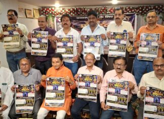 अपनी आवाज को दें नया मंच और बन जाइए वायस ऑफ बुंदेलखंड