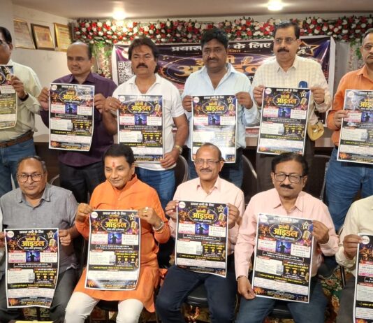 अपनी आवाज को दें नया मंच और बन जाइए वायस ऑफ बुंदेलखंड