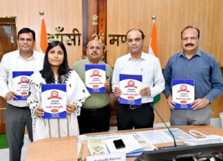 ग्रीष्मकालीन सावधानियों पर मंडलीय रेल संरक्षा बुलेटिन का विमोचन
