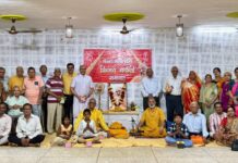 गुरुदेव चिन्मयानंद जयंती महोत्सव श्रद्धा, ज्ञान और गुरु समर्पण के भाव के साथ सम्पन्न