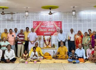 गुरुदेव चिन्मयानंद जयंती महोत्सव श्रद्धा, ज्ञान और गुरु समर्पण के भाव के साथ सम्पन्न