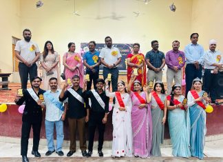 यादगार रहा बीयू के मेजर ध्यानचंद शारीरिक शिक्षा संस्थान में फ्रेशर्स व फेयरवेल का आयोजन