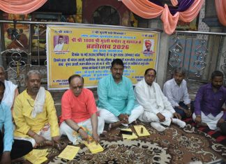 पुरुषोत्तम मास/अधि मास पर 16 मई से 15 जून तक धार्मिक कार्यक्रमों की रहेगी धूम