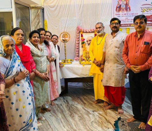 भक्ति ही सुख प्राप्ति का सरल एवं श्रेष्ठ मार्ग — ब्रo राघवेन्द्र चैतन्य