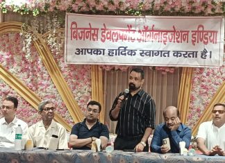 करेंगे लाइसेंस टैक्स का विरोध, व्यापारियों को जागरूक करने लगाएंगे व्यापारी पाठशाला