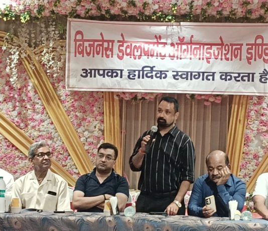 करेंगे लाइसेंस टैक्स का विरोध, व्यापारियों को जागरूक करने लगाएंगे व्यापारी पाठशाला