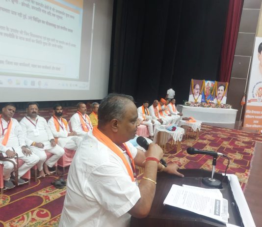 भाजपा में संगठन का विस्तार केवल सत्ता पाना नहीं, समाज में नई चेतना पैदा करने के लिये