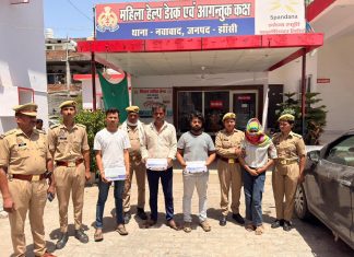 मुठभेड में फिरौती के लिए अपहृत को कराया मुक्त, महिला सहित चार हत्थे चढ़े