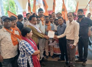 29608 पद सरेंडर करने के विरोध में UMRKS का विरोध प्रदर्शन